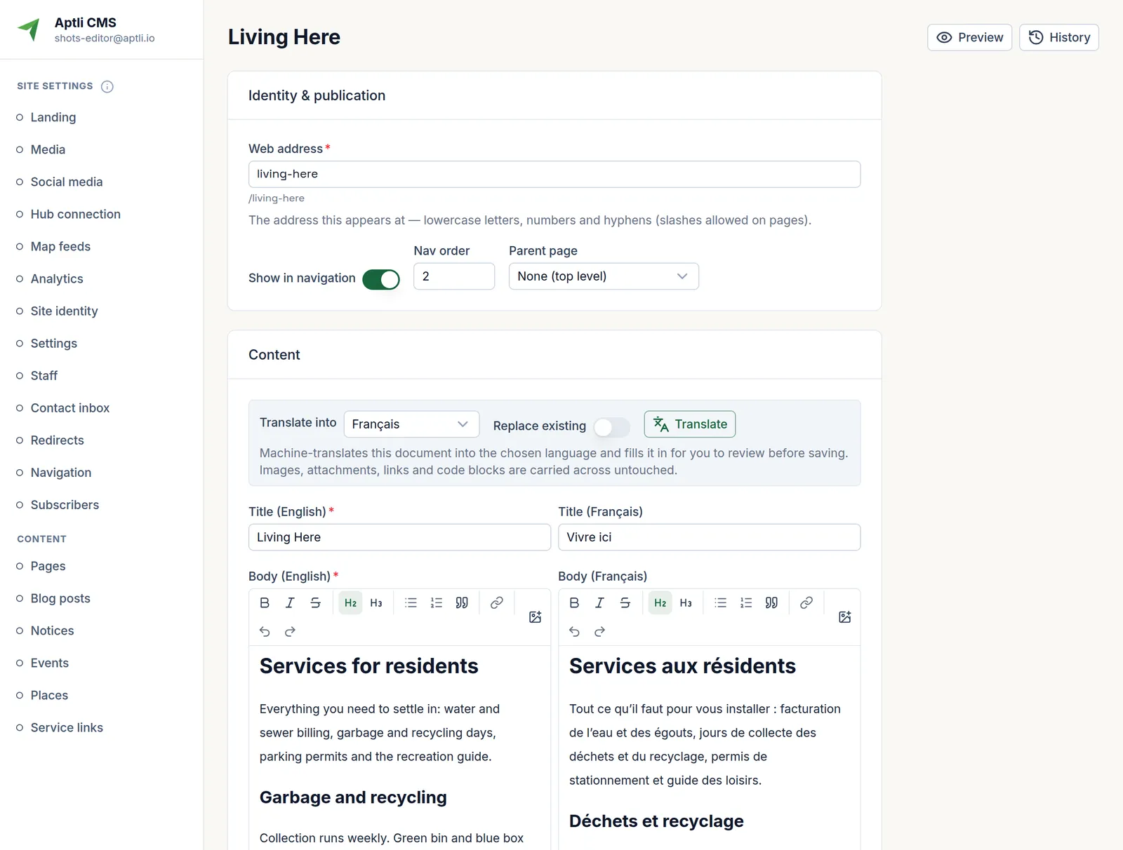 A page of your website in the editor, in English and French